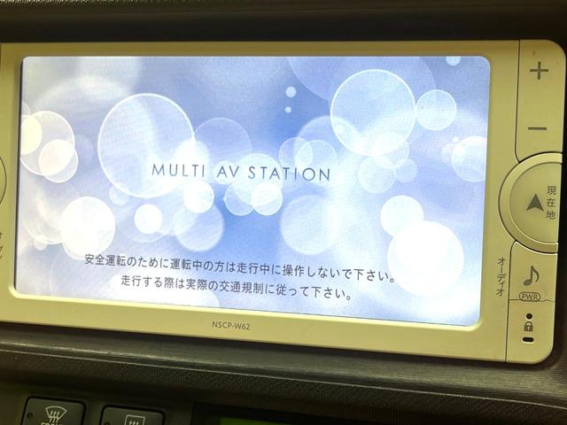 アクア Ｓ　禁煙車　純正ナビ　バックカメラ　ＥＴＣ　Ｂｌｕｅｔｏｏｔｈ　スマートキー　オートライト　オートエアコン　ＣＤ／ＤＶＤ再生　地デジ　盗難防止装置　プライバシーガラス　ヘッドライトレベライザー（3枚目）