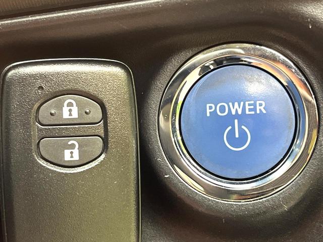 アクア Ｓ　禁煙車　純正ナビ　バックカメラ　ＥＴＣ　Ｂｌｕｅｔｏｏｔｈ　スマートキー　オートライト　オートエアコン　ＣＤ／ＤＶＤ再生　地デジ　盗難防止装置　プライバシーガラス　ヘッドライトレベライザー（6枚目）