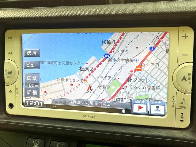 アクア Ｓ　禁煙車　純正ナビ　バックカメラ　ＥＴＣ　Ｂｌｕｅｔｏｏｔｈ　スマートキー　オートライト　オートエアコン　ＣＤ／ＤＶＤ再生　地デジ　盗難防止装置　プライバシーガラス　ヘッドライトレベライザー（36枚目）