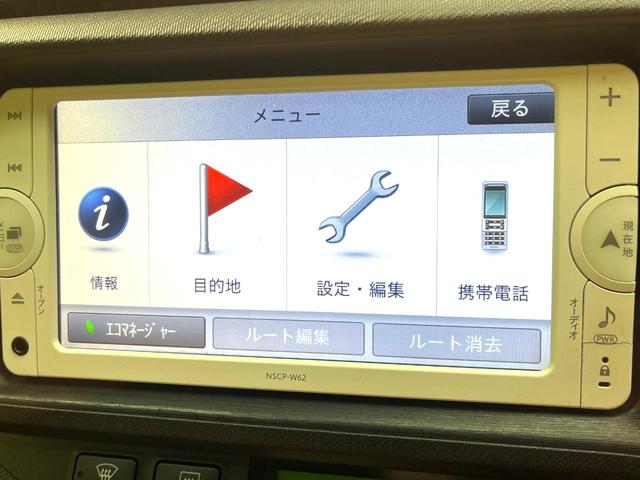 アクア Ｓ　禁煙車　純正ナビ　バックカメラ　ＥＴＣ　Ｂｌｕｅｔｏｏｔｈ　スマートキー　オートライト　オートエアコン　ＣＤ／ＤＶＤ再生　地デジ　盗難防止装置　プライバシーガラス　ヘッドライトレベライザー（37枚目）