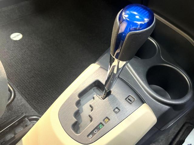 アクア Ｓ　禁煙車　純正ナビ　バックカメラ　ＥＴＣ　Ｂｌｕｅｔｏｏｔｈ　スマートキー　オートライト　オートエアコン　ＣＤ／ＤＶＤ再生　地デジ　盗難防止装置　プライバシーガラス　ヘッドライトレベライザー（42枚目）