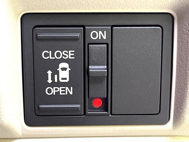 Ｎ－ＢＯＸ ベースグレード　禁煙車　電動スライド　ホンダセンシング　レーダークルーズ　シートヒーター　スマートキー　ＬＥＤヘッド　レーンキープ　パーキングセンサー　オートハイビーム　ステアリングスイッチ　プライバシーガラス（4枚目）