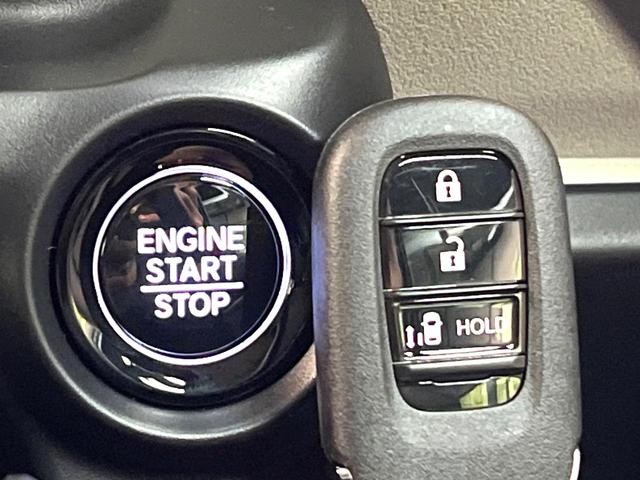 Ｎ－ＢＯＸ ベースグレード　禁煙車　電動スライド　ホンダセンシング　レーダークルーズ　シートヒーター　スマートキー　ＬＥＤヘッド　レーンキープ　パーキングセンサー　オートハイビーム　ステアリングスイッチ　プライバシーガラス（6枚目）