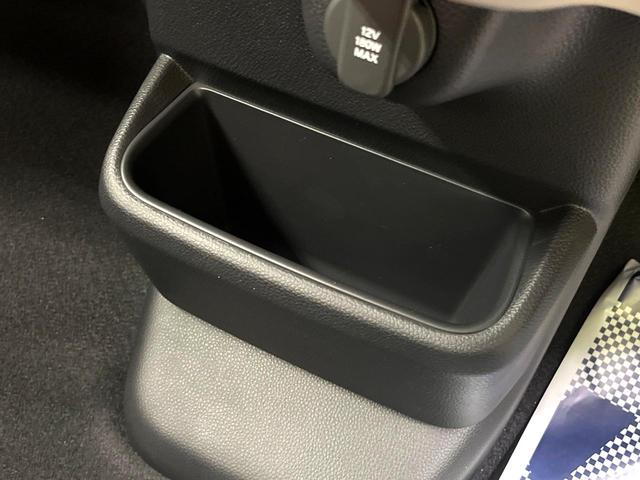 Ｎ－ＢＯＸ ベースグレード　禁煙車　電動スライド　ホンダセンシング　レーダークルーズ　シートヒーター　スマートキー　ＬＥＤヘッド　レーンキープ　パーキングセンサー　オートハイビーム　ステアリングスイッチ　プライバシーガラス（46枚目）