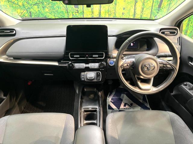 アクア Ｚ　禁煙車　純正１０．５型ディスプレイオーディオ　全周囲カメラ　衝突被害軽減装置　１００Ｖ電源　レーダークルーズ　ドラレコ　ＥＴＣ　Ｂｌｕｅｔｏｏｔｈ　コーナーセンサー　ＬＥＤヘッド　オートハイビーム（2枚目）