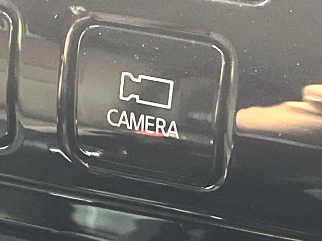 セレナ Ｘ　Ｖセレクション　禁煙車　両側電動ドア　９インチナビ　全周囲カメラ　衝突被害軽減システム　ドラレコ　コーナーセンサー　スマートキー　ＬＥＤヘッド　ビルトインＥＴＣ　クルコン　オートライト　オートエアコン（47枚目）