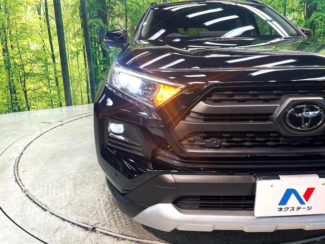 ＲＡＶ４ アドベンチャー　禁煙車　４ＷＤ　１０インチディスプレイオーディオ　バックカメラ　衝突被害軽減システム　レーダークルーズ　レザーシート　前席シートエアコン　パワーシート　ドラレコ　ＬＥＤヘッド　ＥＴＣ２．０（13枚目）