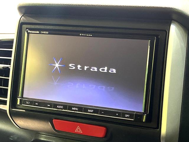 Ｎ－ＢＯＸ Ｇ　ＳＳパッケージ　両側電動スライドドア　ＳＤナビ　バックカメラ　シートヒーター　ＥＴＣ　ドラレコ　Ｂｌｕｅｔｏｏｔｈ　フルセグ　ＨＩＤヘッドライト　プライバシーガラス　スマートキー　オートエアコン　オートライト（3枚目）