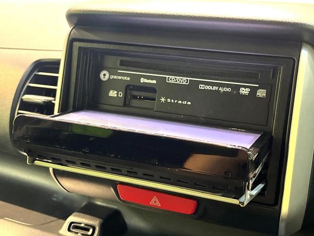 Ｎ－ＢＯＸ Ｇ　ＳＳパッケージ　両側電動スライドドア　ＳＤナビ　バックカメラ　シートヒーター　ＥＴＣ　ドラレコ　Ｂｌｕｅｔｏｏｔｈ　フルセグ　ＨＩＤヘッドライト　プライバシーガラス　スマートキー　オートエアコン　オートライト（40枚目）