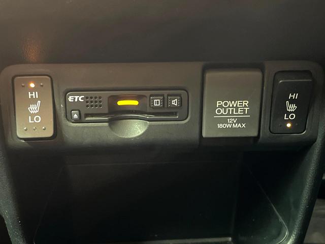 Ｎ－ＢＯＸ Ｇ　ＳＳパッケージ　両側電動スライドドア　ＳＤナビ　バックカメラ　シートヒーター　ＥＴＣ　ドラレコ　Ｂｌｕｅｔｏｏｔｈ　フルセグ　ＨＩＤヘッドライト　プライバシーガラス　スマートキー　オートエアコン　オートライト（42枚目）