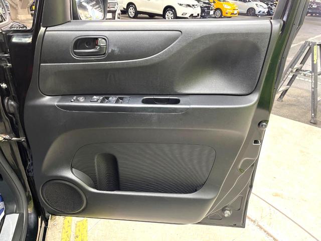 Ｎ－ＢＯＸ Ｇ　ＳＳパッケージ　両側電動スライドドア　ＳＤナビ　バックカメラ　シートヒーター　ＥＴＣ　ドラレコ　Ｂｌｕｅｔｏｏｔｈ　フルセグ　ＨＩＤヘッドライト　プライバシーガラス　スマートキー　オートエアコン　オートライト（48枚目）