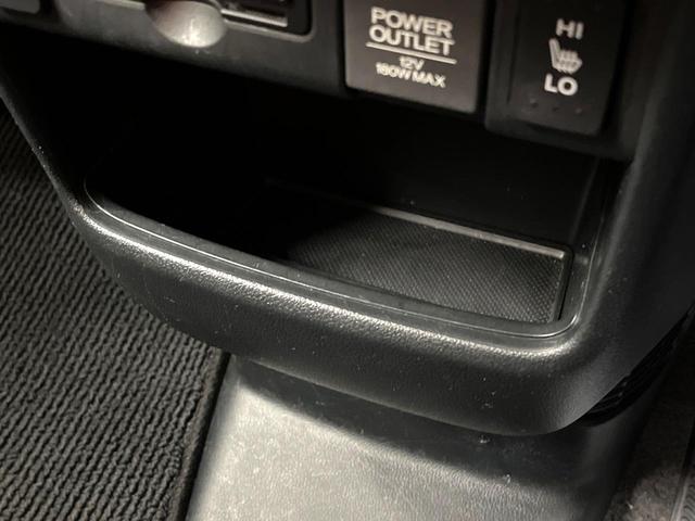 Ｎ－ＢＯＸ Ｇ　ＳＳパッケージ　両側電動スライドドア　ＳＤナビ　バックカメラ　シートヒーター　ＥＴＣ　ドラレコ　Ｂｌｕｅｔｏｏｔｈ　フルセグ　ＨＩＤヘッドライト　プライバシーガラス　スマートキー　オートエアコン　オートライト（49枚目）