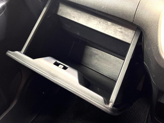 Ｎ－ＢＯＸ Ｇ　ＳＳパッケージ　両側電動スライドドア　ＳＤナビ　バックカメラ　シートヒーター　ＥＴＣ　ドラレコ　Ｂｌｕｅｔｏｏｔｈ　フルセグ　ＨＩＤヘッドライト　プライバシーガラス　スマートキー　オートエアコン　オートライト（50枚目）