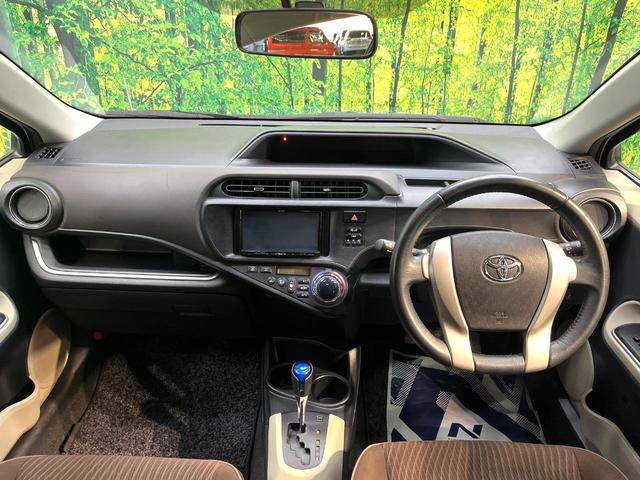 アクア Ｇ　禁煙車　ナビ　バックカメラ　フルセグ　オートライト　スマートキー　電動格納ミラー　ＣＤ　ＤＶＤ　オートエアコン　ドアバイザー（2枚目）