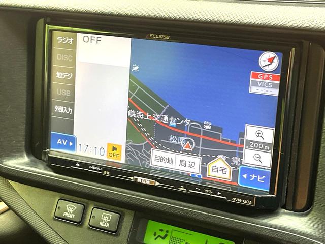 アクア Ｇ　禁煙車　ナビ　バックカメラ　フルセグ　オートライト　スマートキー　電動格納ミラー　ＣＤ　ＤＶＤ　オートエアコン　ドアバイザー（3枚目）