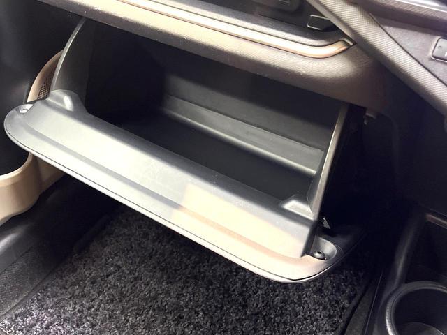 アクア Ｇ　禁煙車　ナビ　バックカメラ　フルセグ　オートライト　スマートキー　電動格納ミラー　ＣＤ　ＤＶＤ　オートエアコン　ドアバイザー（57枚目）