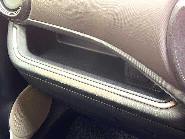 アクア Ｇ　禁煙車　ナビ　バックカメラ　フルセグ　オートライト　スマートキー　電動格納ミラー　ＣＤ　ＤＶＤ　オートエアコン　ドアバイザー（58枚目）
