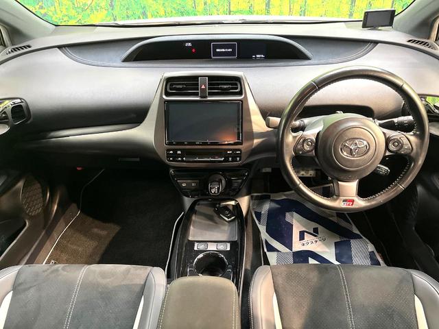 プリウスＰＨＶ Ｓ　ＧＲスポーツ　禁煙車　純正９型ナビ　トヨタセーフティセンス　レーダークルーズ　ドラレコ　バックカメラ　コーナーセンサー　シートヒーター　スマートキー　ＬＥＤヘッド　ＥＴＣ　オートハイビーム　車線逸脱警報（2枚目）