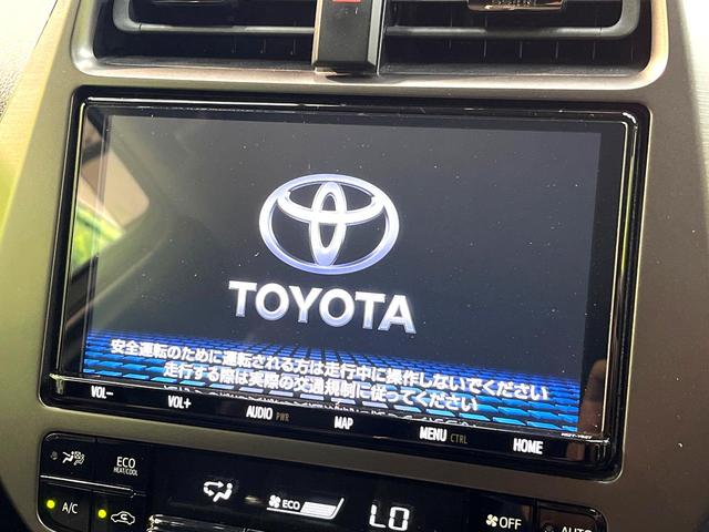 プリウスＰＨＶ Ｓ　ＧＲスポーツ　禁煙車　純正９型ナビ　トヨタセーフティセンス　レーダークルーズ　ドラレコ　バックカメラ　コーナーセンサー　シートヒーター　スマートキー　ＬＥＤヘッド　ＥＴＣ　オートハイビーム　車線逸脱警報（3枚目）