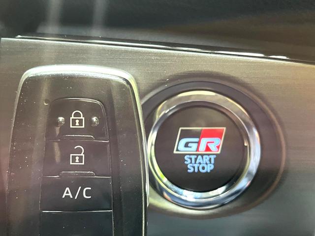 プリウスＰＨＶ Ｓ　ＧＲスポーツ　禁煙車　純正９型ナビ　トヨタセーフティセンス　レーダークルーズ　ドラレコ　バックカメラ　コーナーセンサー　シートヒーター　スマートキー　ＬＥＤヘッド　ＥＴＣ　オートハイビーム　車線逸脱警報（47枚目）