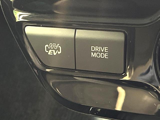 プリウスＰＨＶ Ｓ　ＧＲスポーツ　禁煙車　純正９型ナビ　トヨタセーフティセンス　レーダークルーズ　ドラレコ　バックカメラ　コーナーセンサー　シートヒーター　スマートキー　ＬＥＤヘッド　ＥＴＣ　オートハイビーム　車線逸脱警報（56枚目）