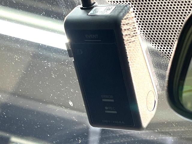 プリウスＰＨＶ Ｓ　ＧＲスポーツ　禁煙車　純正９型ナビ　トヨタセーフティセンス　レーダークルーズ　ドラレコ　バックカメラ　コーナーセンサー　シートヒーター　スマートキー　ＬＥＤヘッド　ＥＴＣ　オートハイビーム　車線逸脱警報（69枚目）