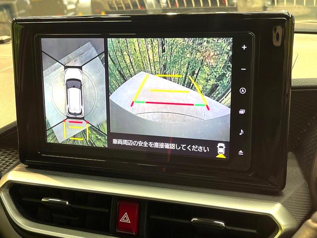 ライズ Ｚ　禁煙車　モデリスタエアロ　純正９インチナビ　パノラミックビューモニター　シートヒーター　ブラインドスポットモニター　ＥＴＣ２．０　純正１７インチアルミホイール　Ｂｌｕｅｔｏｏｔｈ再生　ＬＥＤヘッド（5枚目）