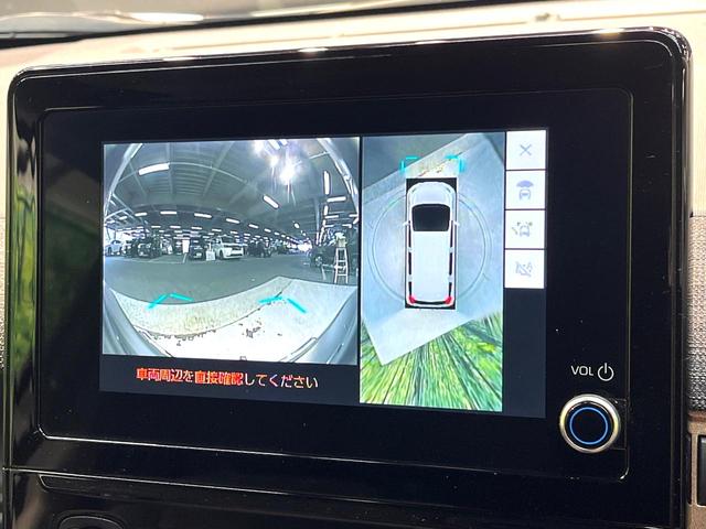 シエンタ ハイブリッドＺ　禁煙車　両側電動ドア　８インチディスプレイオーディオ　全周囲カメラ　衝突軽減装置　１００Ｖ電源　レーダークルーズ　ブラインドスポットモニター　ＥＴＣ２．０　オートハイビーム　車線逸脱警報　オートライト（63枚目）