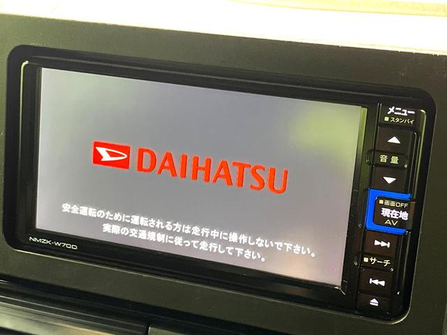タント カスタムＸセレクション　禁煙車　両側電動ドア　純正ＳＤナビ　バックカメラ　衝突被害軽減システム　ＥＴＣ　ドライブレコーダー　Ｂｌｕｅｔｏｏｔｈ　フルセグ　スマートキー　ＬＥＤヘッド　オートハイビーム　車線逸脱警報（4枚目）