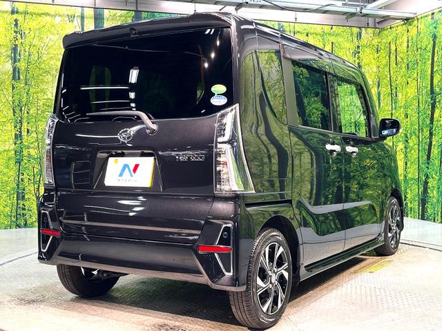 タント カスタムＸセレクション　禁煙車　両側電動ドア　純正ＳＤナビ　バックカメラ　衝突被害軽減システム　ＥＴＣ　ドライブレコーダー　Ｂｌｕｅｔｏｏｔｈ　フルセグ　スマートキー　ＬＥＤヘッド　オートハイビーム　車線逸脱警報（17枚目）