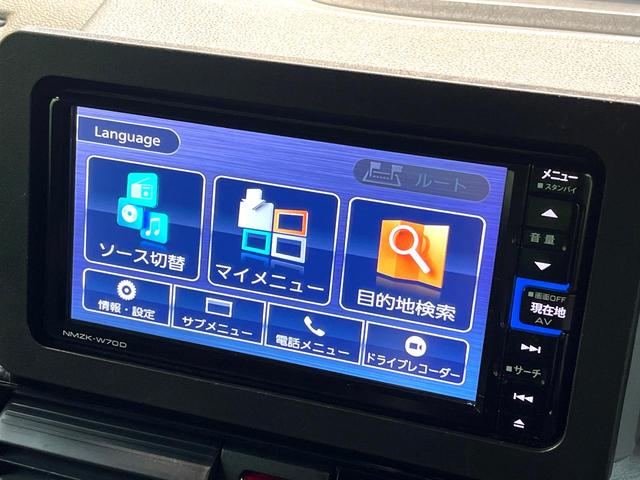 タント カスタムＸセレクション　禁煙車　両側電動ドア　純正ＳＤナビ　バックカメラ　衝突被害軽減システム　ＥＴＣ　ドライブレコーダー　Ｂｌｕｅｔｏｏｔｈ　フルセグ　スマートキー　ＬＥＤヘッド　オートハイビーム　車線逸脱警報（23枚目）