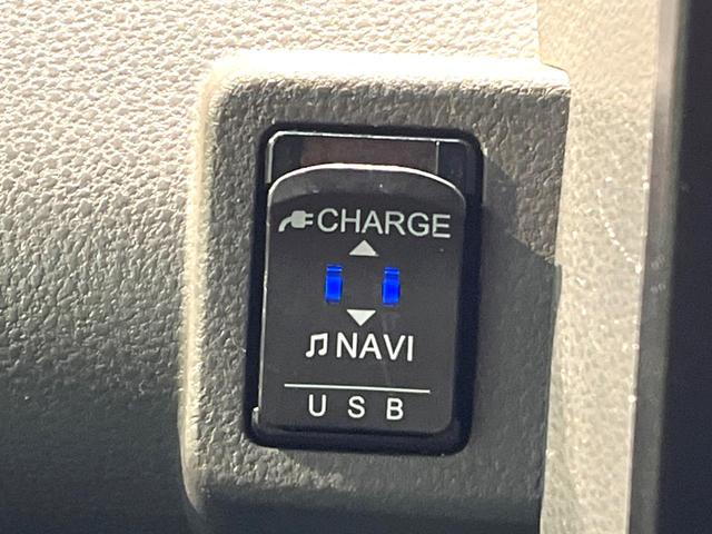 タント カスタムＸセレクション　禁煙車　両側電動ドア　純正ＳＤナビ　バックカメラ　衝突被害軽減システム　ＥＴＣ　ドライブレコーダー　Ｂｌｕｅｔｏｏｔｈ　フルセグ　スマートキー　ＬＥＤヘッド　オートハイビーム　車線逸脱警報（43枚目）