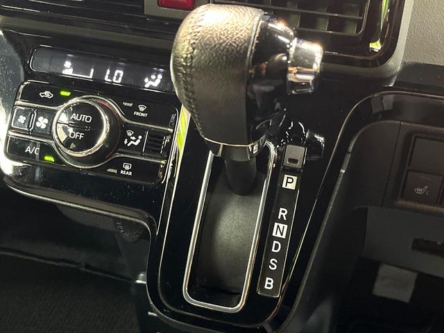 タント カスタムＸセレクション　禁煙車　両側電動ドア　純正ＳＤナビ　バックカメラ　衝突被害軽減システム　ＥＴＣ　ドライブレコーダー　Ｂｌｕｅｔｏｏｔｈ　フルセグ　スマートキー　ＬＥＤヘッド　オートハイビーム　車線逸脱警報（48枚目）