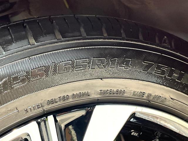 タント カスタムＸセレクション　禁煙車　両側電動ドア　純正ＳＤナビ　バックカメラ　衝突被害軽減システム　ＥＴＣ　ドライブレコーダー　Ｂｌｕｅｔｏｏｔｈ　フルセグ　スマートキー　ＬＥＤヘッド　オートハイビーム　車線逸脱警報（61枚目）