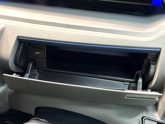 タント カスタムＸセレクション　禁煙車　両側電動ドア　純正ＳＤナビ　バックカメラ　衝突被害軽減システム　ＥＴＣ　ドライブレコーダー　Ｂｌｕｅｔｏｏｔｈ　フルセグ　スマートキー　ＬＥＤヘッド　オートハイビーム　車線逸脱警報（64枚目）