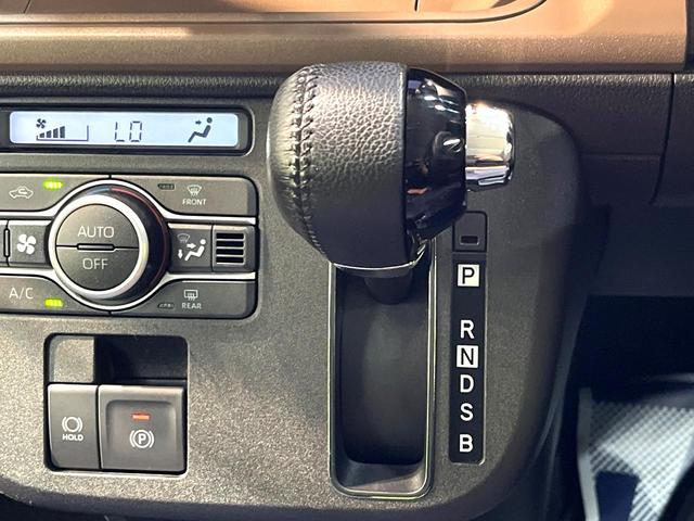 ムーヴキャンバス セオリーＧターボ　禁煙車　ターボ　両側電動スライドドア　純正１０インチナビ　衝突軽減システム　レーダークルーズ　全周囲カメラ　シートヒーター　フルセグ　ドライブレコーダー　ＥＴＣ　ｂｌｕｅｔｏｏｔｈ再生　ＬＥＤヘッド（41枚目）