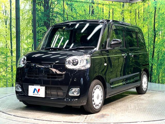 ムーヴキャンバス セオリーＧターボ　禁煙車　ターボ　両側電動スライドドア　純正１０インチナビ　衝突軽減システム　レーダークルーズ　全周囲カメラ　シートヒーター　フルセグ　ドライブレコーダー　ＥＴＣ　ｂｌｕｅｔｏｏｔｈ再生　ＬＥＤヘッド（42枚目）
