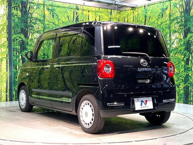 ムーヴキャンバス セオリーＧターボ　禁煙車　ターボ　両側電動スライドドア　純正１０インチナビ　衝突軽減システム　レーダークルーズ　全周囲カメラ　シートヒーター　フルセグ　ドライブレコーダー　ＥＴＣ　ｂｌｕｅｔｏｏｔｈ再生　ＬＥＤヘッド（43枚目）