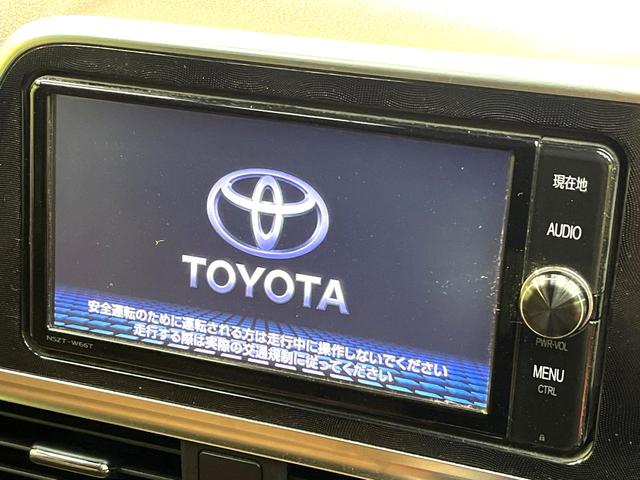 シエンタ ハイブリッドＧ　禁煙車　両側電動ドア　純正７インチナビ　後席モニター　バックカメラ　衝突被害軽減システム　ドラレコ　コーナーセンサー　スマートキー　ＬＥＤヘッド　ビルトインＥＴＣ　車線逸脱警報　オートライト（40枚目）