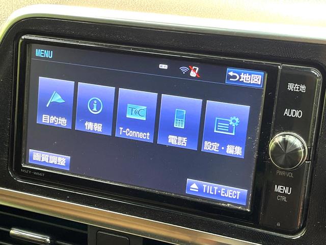シエンタ ハイブリッドＧ　禁煙車　両側電動ドア　純正７インチナビ　後席モニター　バックカメラ　衝突被害軽減システム　ドラレコ　コーナーセンサー　スマートキー　ＬＥＤヘッド　ビルトインＥＴＣ　車線逸脱警報　オートライト（41枚目）