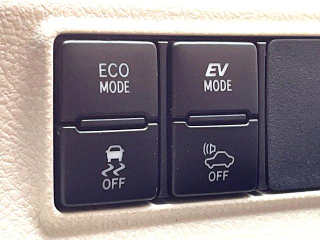 シエンタ ハイブリッドＧ　禁煙車　両側電動ドア　純正７インチナビ　後席モニター　バックカメラ　衝突被害軽減システム　ドラレコ　コーナーセンサー　スマートキー　ＬＥＤヘッド　ビルトインＥＴＣ　車線逸脱警報　オートライト（53枚目）