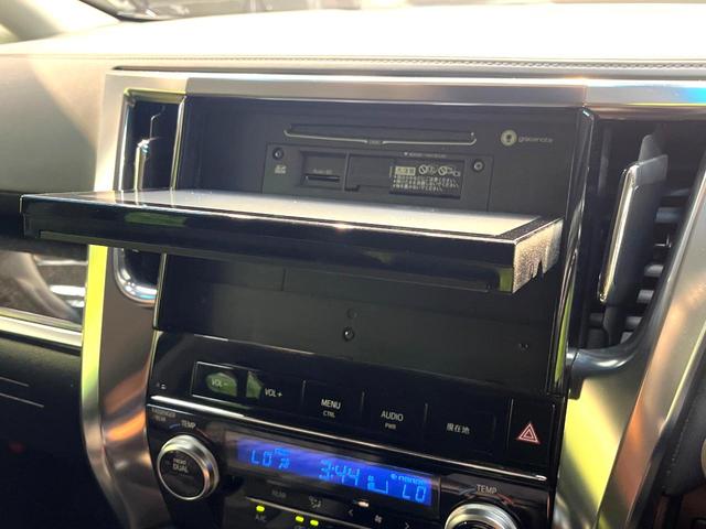 ヴェルファイア ２．５Ｚ　Ｇエディション　両側電動ドア　純正ＳＤナビ　後席モニター　バックカメラ　衝突被害軽減システム　レーダークルーズ　禁煙車　電動リアゲート　ハーフレザーシート　パワーシート　コーナーセンサー　スマートキー　ＬＥＤヘッド（25枚目）