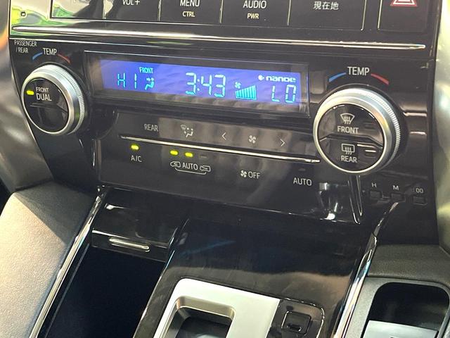 ヴェルファイア ２．５Ｚ　Ｇエディション　両側電動ドア　純正ＳＤナビ　後席モニター　バックカメラ　衝突被害軽減システム　レーダークルーズ　禁煙車　電動リアゲート　ハーフレザーシート　パワーシート　コーナーセンサー　スマートキー　ＬＥＤヘッド（36枚目）