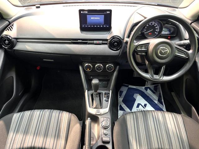 MAZDA2 15S スマートエディション 禁煙車 純正8型ナビ 全周囲カメラ 衝突軽減装置 ETC フルセグ Bluetooth クリアランスソナー オートマチックハイビーム LEDヘッドライト アイドリングストップ スマートキー(2枚目)