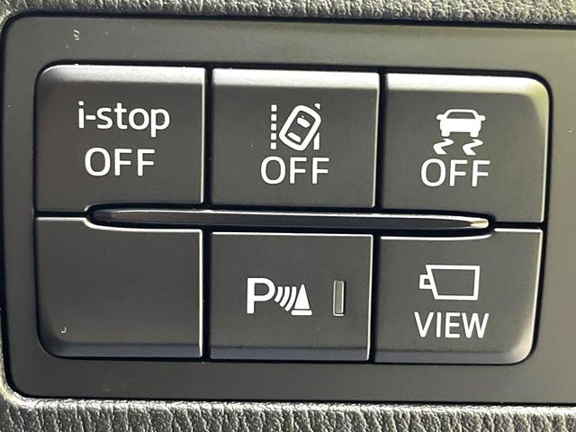 MAZDA2 15S スマートエディション 禁煙車 純正8型ナビ 全周囲カメラ 衝突軽減装置 ETC フルセグ Bluetooth クリアランスソナー オートマチックハイビーム LEDヘッドライト アイドリングストップ スマートキー(6枚目)