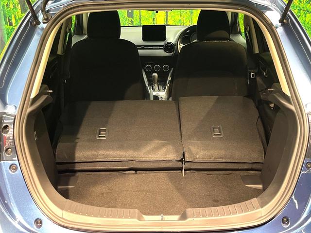 MAZDA2 15S スマートエディション 禁煙車 純正8型ナビ 全周囲カメラ 衝突軽減装置 ETC フルセグ Bluetooth クリアランスソナー オートマチックハイビーム LEDヘッドライト アイドリングストップ スマートキー(10枚目)