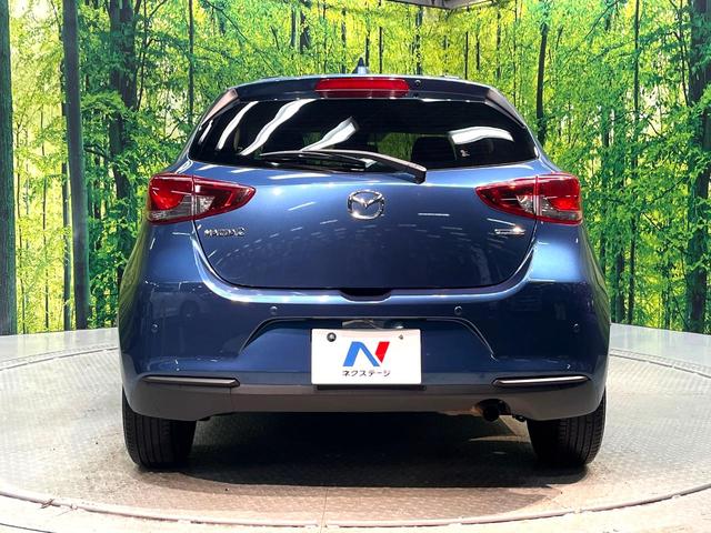 MAZDA2 15S スマートエディション 禁煙車 純正8型ナビ 全周囲カメラ 衝突軽減装置 ETC フルセグ Bluetooth クリアランスソナー オートマチックハイビーム LEDヘッドライト アイドリングストップ スマートキー(15枚目)