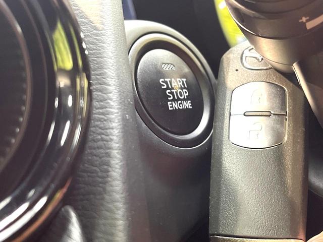 MAZDA2 15S スマートエディション 禁煙車 純正8型ナビ 全周囲カメラ 衝突軽減装置 ETC フルセグ Bluetooth クリアランスソナー オートマチックハイビーム LEDヘッドライト アイドリングストップ スマートキー(43枚目)