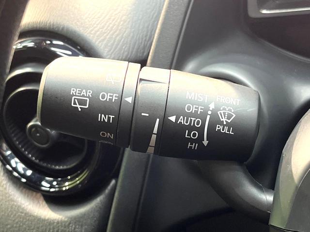 MAZDA2 15S スマートエディション 禁煙車 純正8型ナビ 全周囲カメラ 衝突軽減装置 ETC フルセグ Bluetooth クリアランスソナー オートマチックハイビーム LEDヘッドライト アイドリングストップ スマートキー(46枚目)