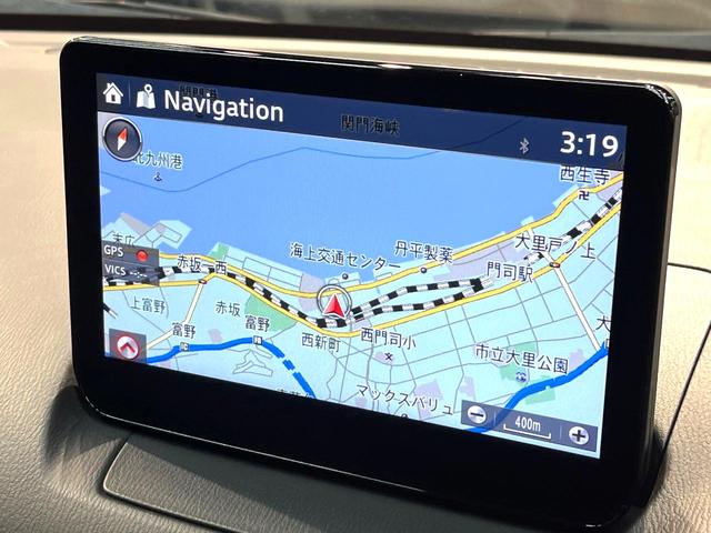 MAZDA2 15S スマートエディション 禁煙車 純正8型ナビ 全周囲カメラ 衝突軽減装置 ETC フルセグ Bluetooth クリアランスソナー オートマチックハイビーム LEDヘッドライト アイドリングストップ スマートキー(48枚目)